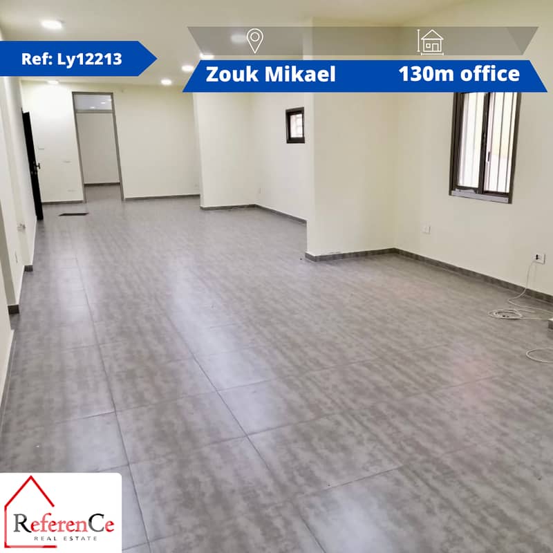 Good location office in zouk mikael مكتب في موقع جيد في زوق مكايل 0
