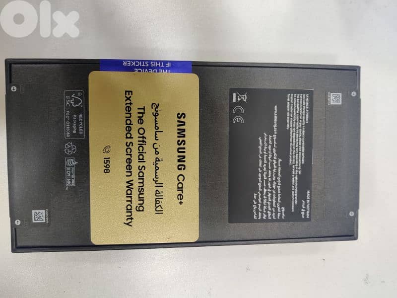 Samsung Galaxy S25 Ultra 256GB Bundle Offer 1