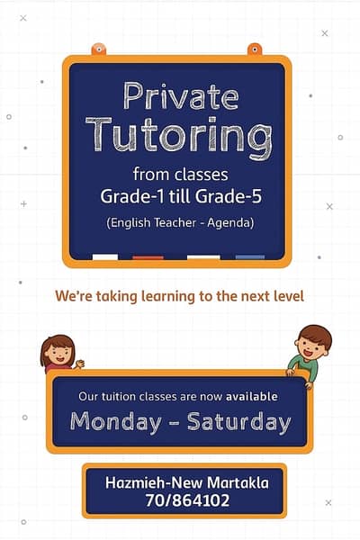 Private Teacher
