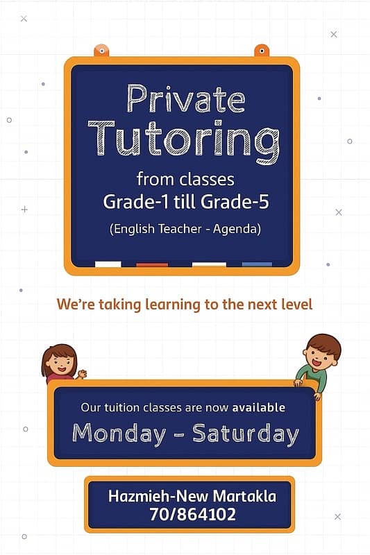 Private Teacher 0