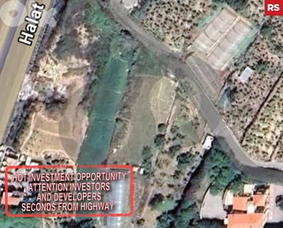 Standalone, Hot Investmen, jbeil, halat/حالات  REF#RS127108