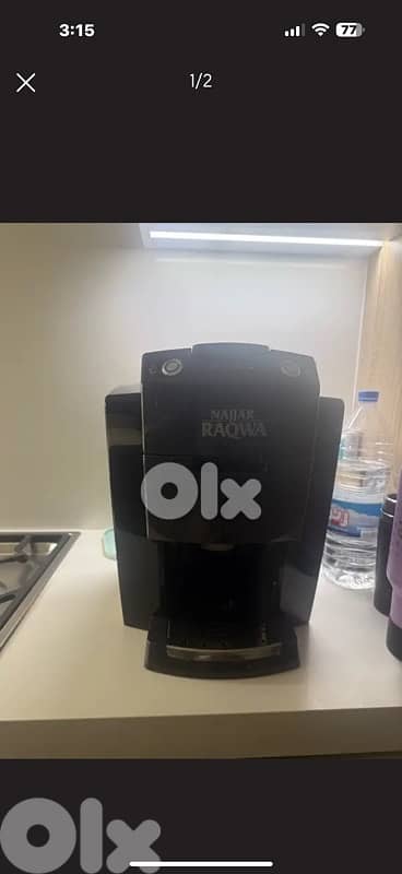 Najjar Raqwa coffee machine