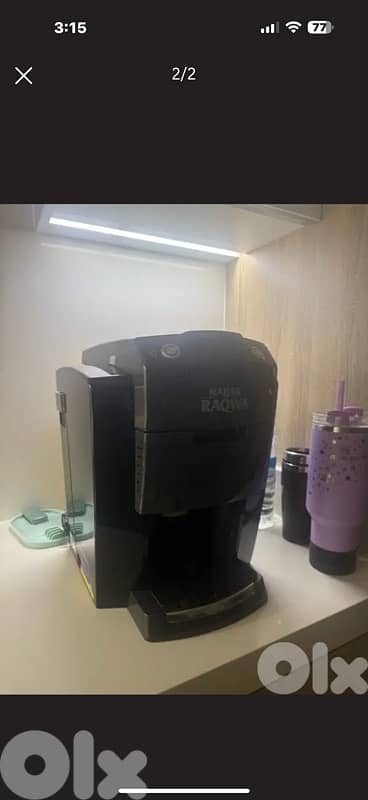 Najjar Raqwa coffee machine 1