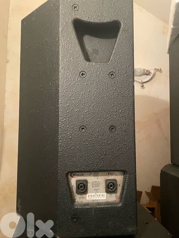 matin audio original 2