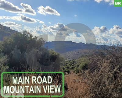 stunning mountain views in kfifane/كفيفان REF#BR127194