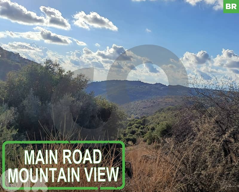 stunning mountain views in kfifane/كفيفان REF#BR127194 0