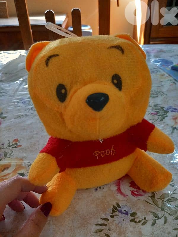 Plush Only 7$ 0
