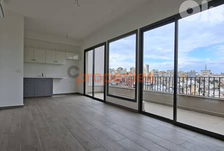 Apartment For Sale in Achrafieh – CPBWW29