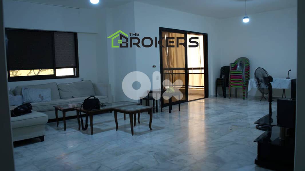 Apartment for Sale in Aramoun   شقة للبيع في عرمون 0