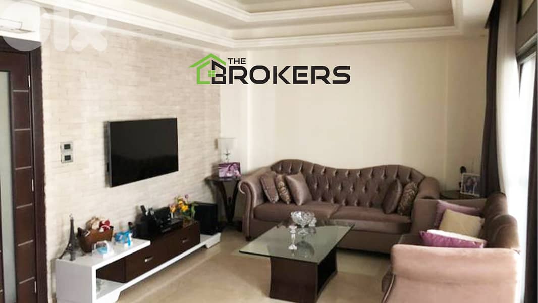 Apartment for Sale in Aramoun  شقة للبيع في عرمون 0