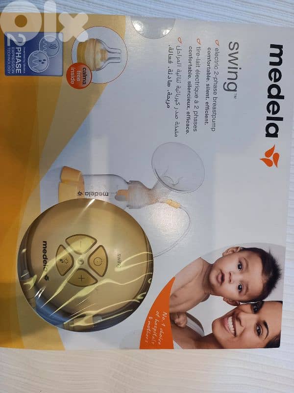 Medela swing breastpump 2
