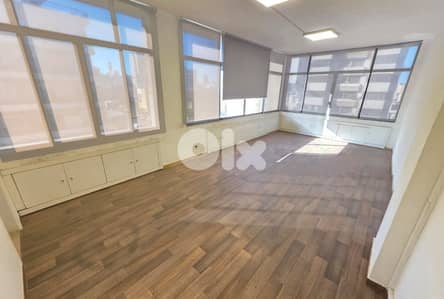 Office For Rent In Horch Tabet مكتب للاجار في حرش تابت
