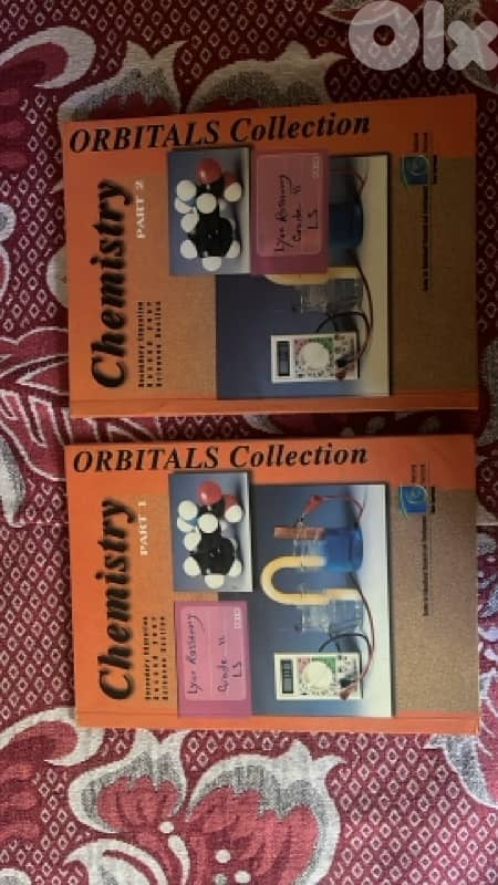 grade 11 and 12 books 1