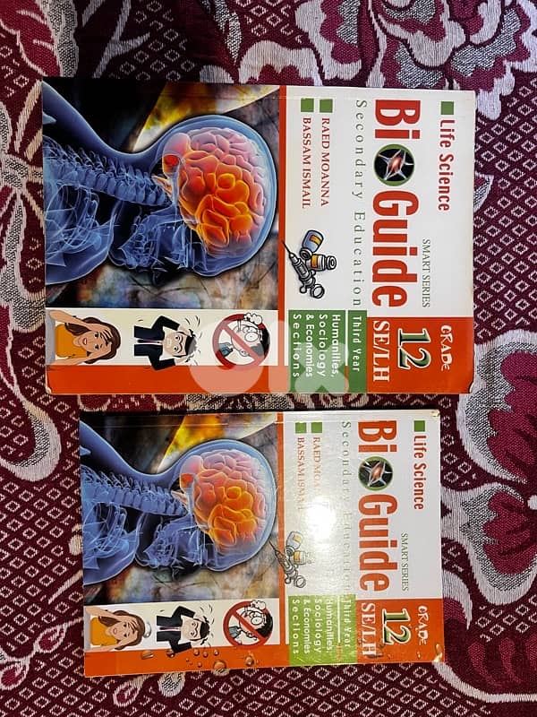 grade 11 and 12 books 10