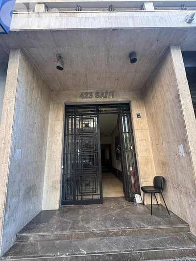 Modern Office for Sale in Saifi | 55 SQM | Ref: WR