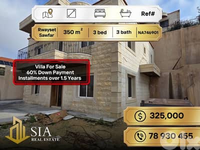 Villa for Sale in Rwaiset Sawfar فيلا للبيع في رويسات صوفر