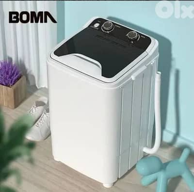 Boma portable washing machine 6KG