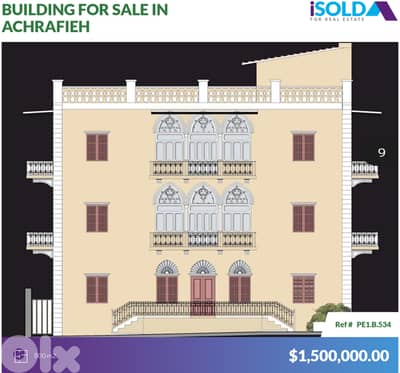 Building with Prime Location 4sale in Achrafieh-مبنى للبيع في الأشرفية