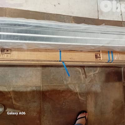 Zhender Basebord Radiators