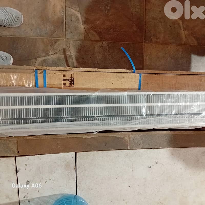 Zhender Basebord Radiators 1