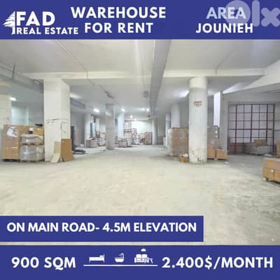 Warehouse For Rent in Jounieh مستودع للايجار في جونية