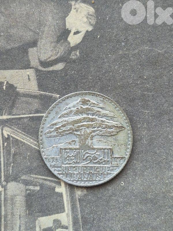 25 piastres 1933 ٢٥ قرش ١٩٣٣ 0