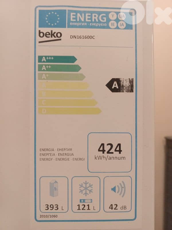 Fridge fully functional 1
