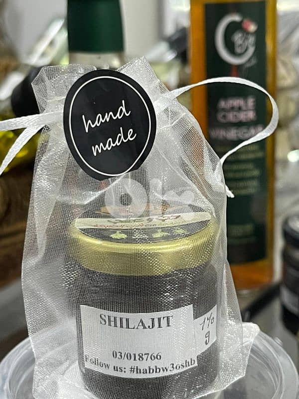 shilajit 1