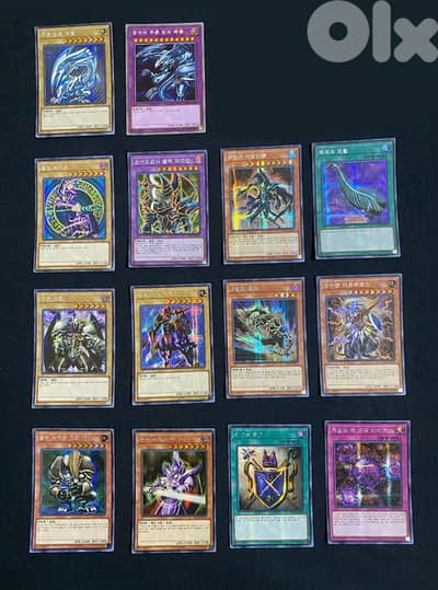 Yu-Gi-Oh! 14 Original Korean Prismatic Secret Rare Yugioh Cards
