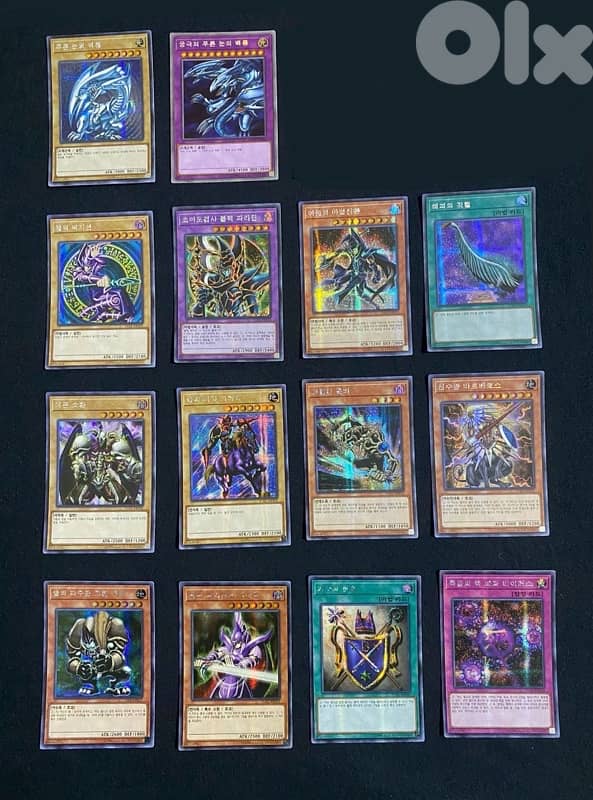 Yu-Gi-Oh! 14 Original Korean Prismatic Secret Rare Yugioh Cards 0