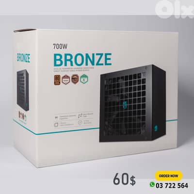 700W BRONZE 80+ PSU