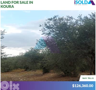 Land with Prime Location 4sale in Kousba/Koura - أرض للبيع في كوسبا