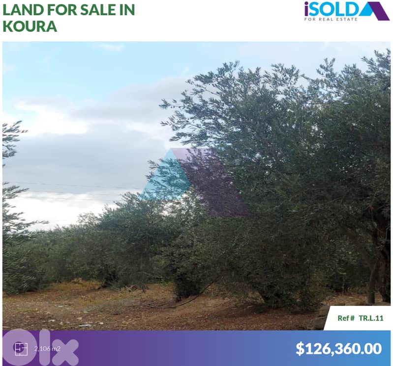 Land with Prime Location 4sale in Kousba/Koura - أرض للبيع في كوسبا 0