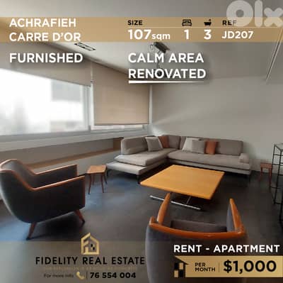 Apartment for rent in Achrafieh J207  شقة  للإيجار في الأشرفية