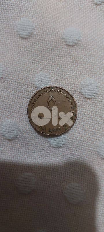 Qatar & Dubai 5 Derham coin year 1966عملة قطر و دبي ٥ دراهم عام ١٩٦٦ 1