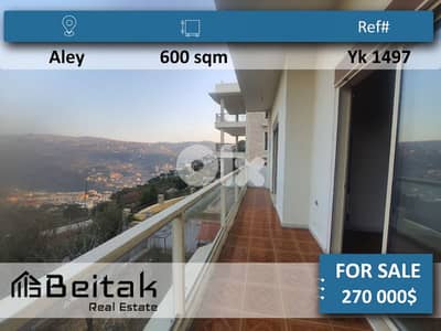 Villa for sale مبنى للبيع