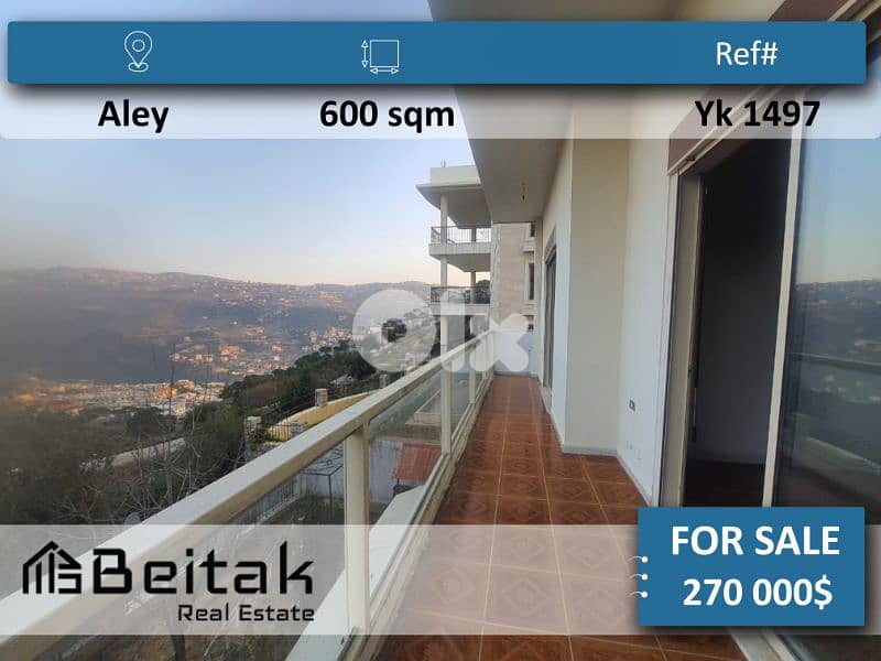 Villa for sale مبنى للبيع 0