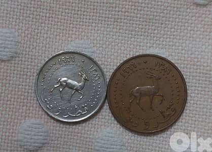 set of two coins Qatar& Dubai five& Twenty five Derham year 1966