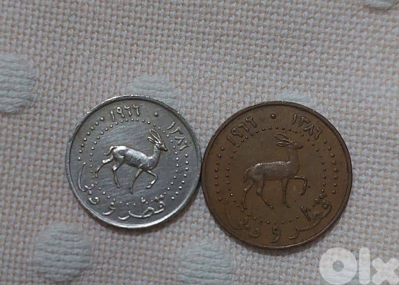 set of two coins Qatar& Dubai five& Twenty five Derham year 1966 0