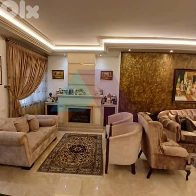3 bedroom Furnished apartment 4rent in Daychounieh - شقة في الديشونية