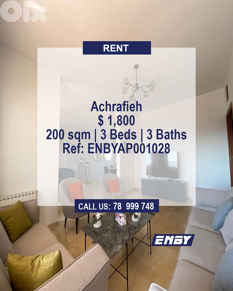 Apartment for Rent Achrafieh | Open City View | Modern Spacious Ap. 0