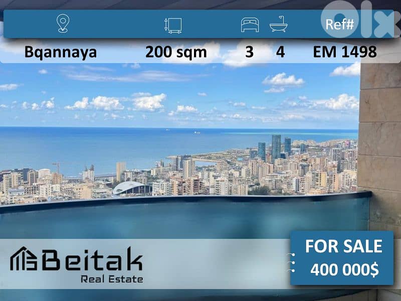 Apartment for sale شقة للبيع 0