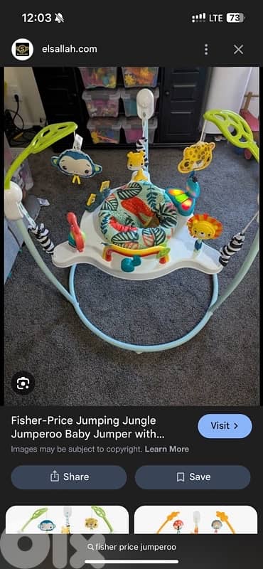 baby jumper
