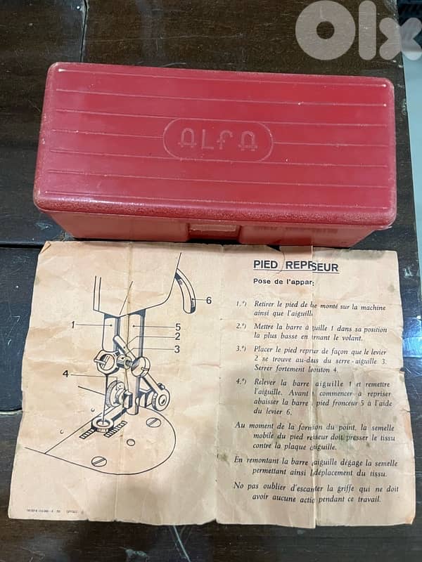 مكنة خياطة sewing machine 6