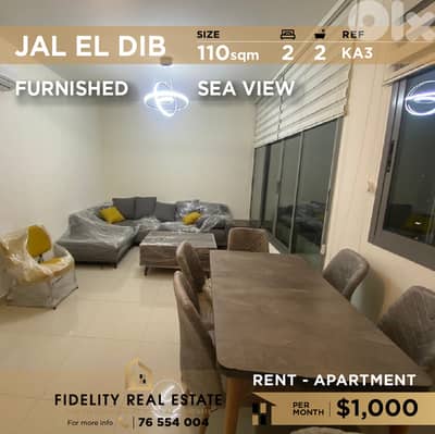 Apartment for rent in Jal El Dib KA3 شقة للإيجار في جل الديب