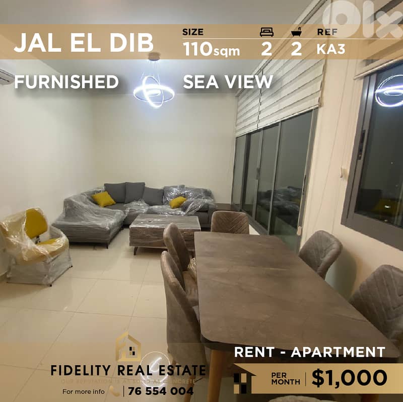 Apartment for rent in Jal El Dib KA3 شقة للإيجار في جل الديب 0
