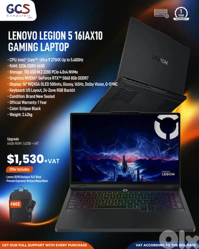 Lenovo Legion 5 16IAX10  Gaming Laptop