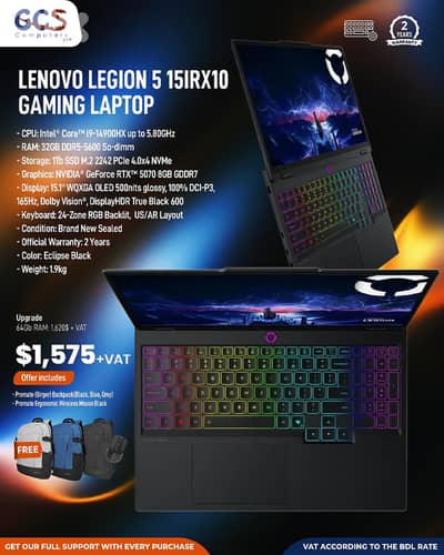 Lenovo Legion 5 15IRX10 Gaming Laptop