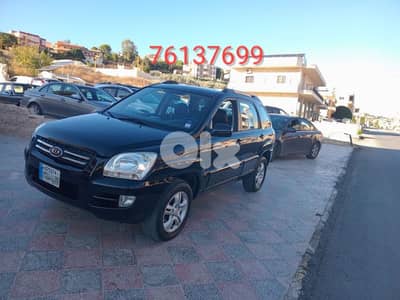Kia Sportage 2009 automatic (سعر قابل للتفاوض)