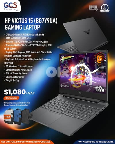 HP Victus 15 (BG7Y9UA) Gaming Laptop